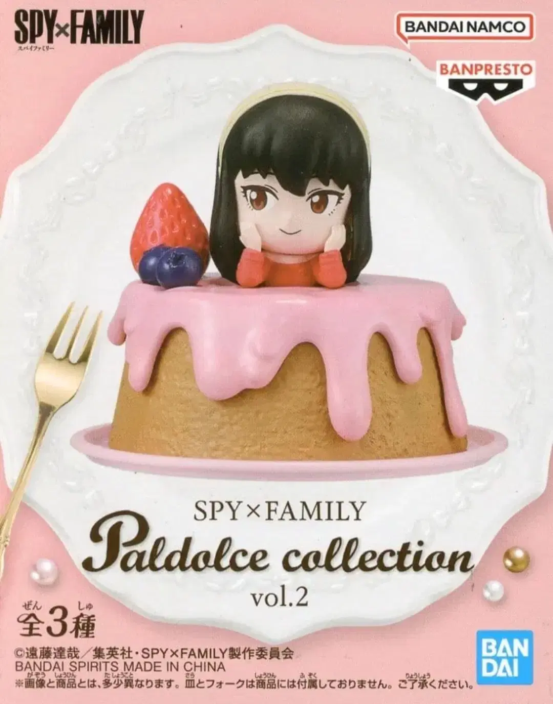 스파이패밀리 팔돌체 컬렉션 피규어 요르 포저