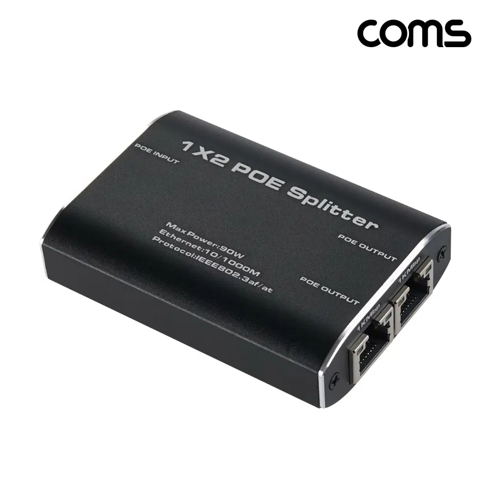 딜러가격(새상품)[OU082] Coms PoE 분배기 1:2 무전원 RJ45 CCTV 1000Mbps