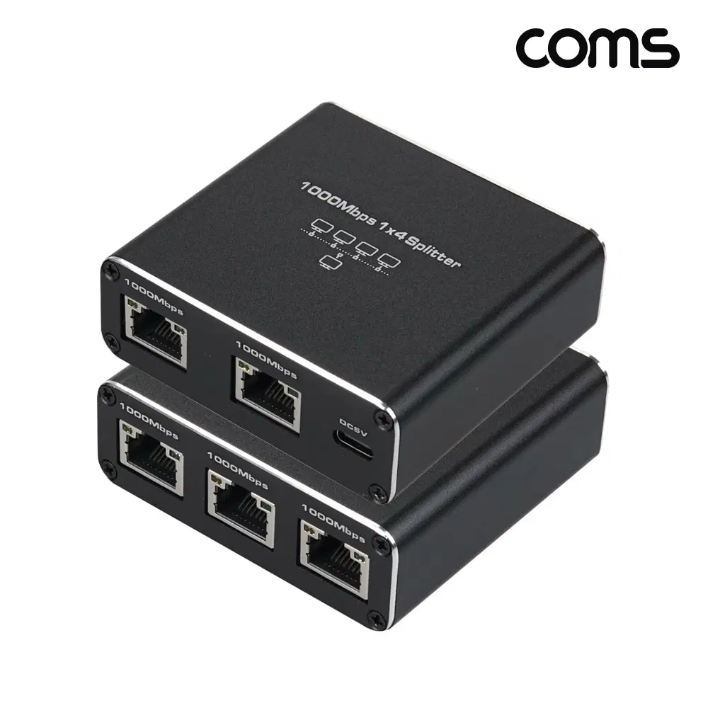 딜러가격(새상품)[OU083] Coms 5포트 기가비트 네트워크 허브 RJ45 1000mbps Gigabit 4분배 분배기