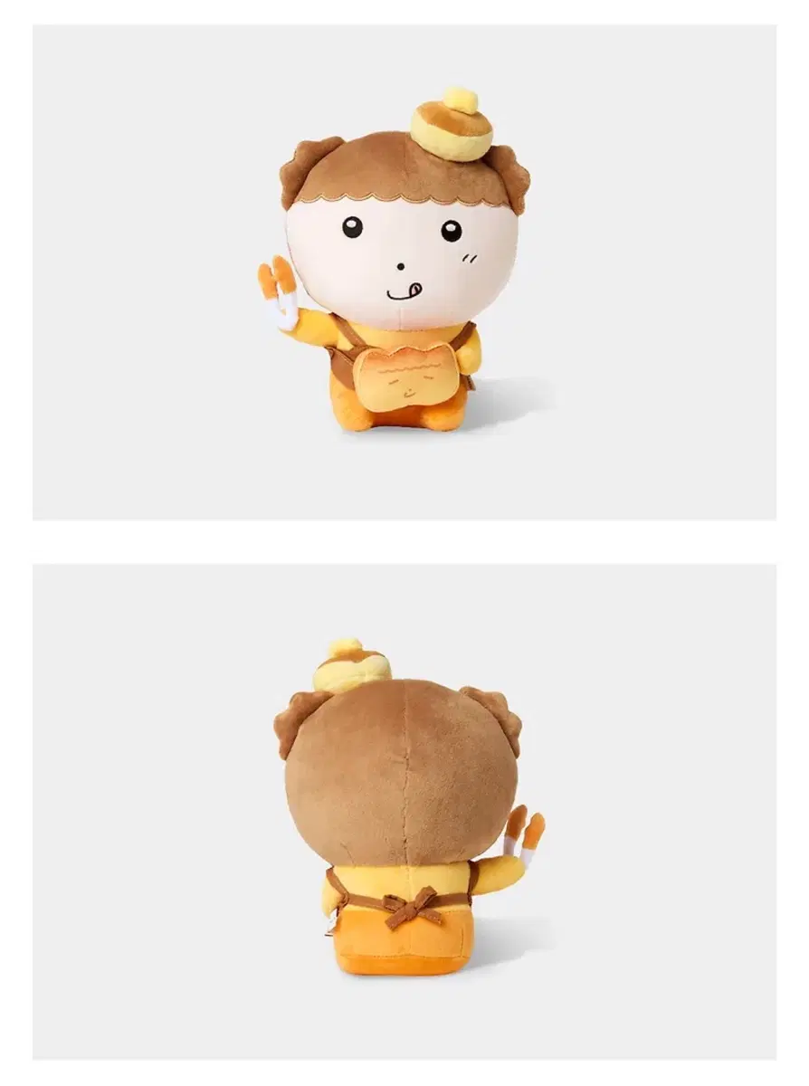 제빵사 마루 중형 인형 (24cm)