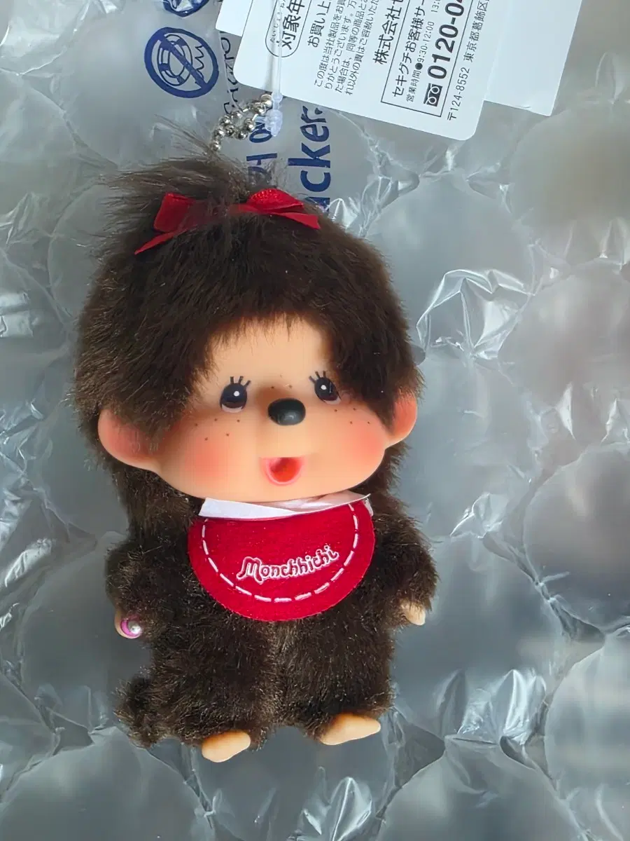 몬치치 인형