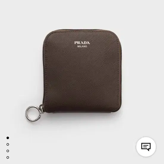프라다백