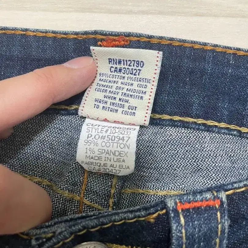 7번째 상품 이미지