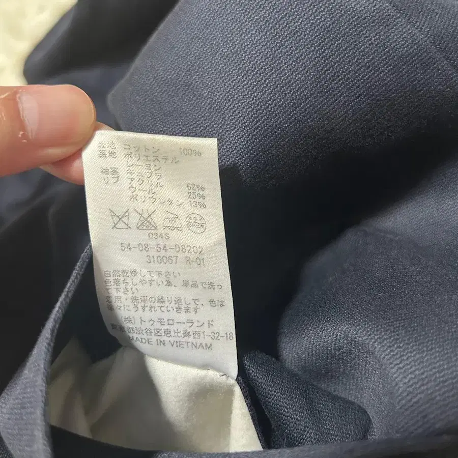 10번째 상품 이미지