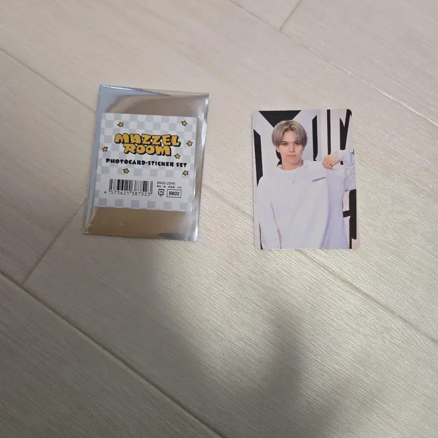 6번째 상품 이미지