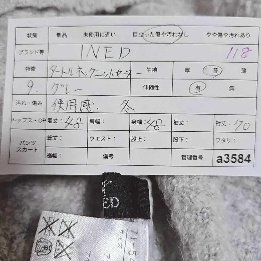 9번째 상품 이미지