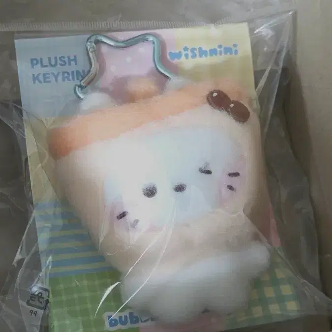 미개봉)위시니니 하우스 버블냥니 플러시 인형 키링 포카 유우시 엔시티위시돌