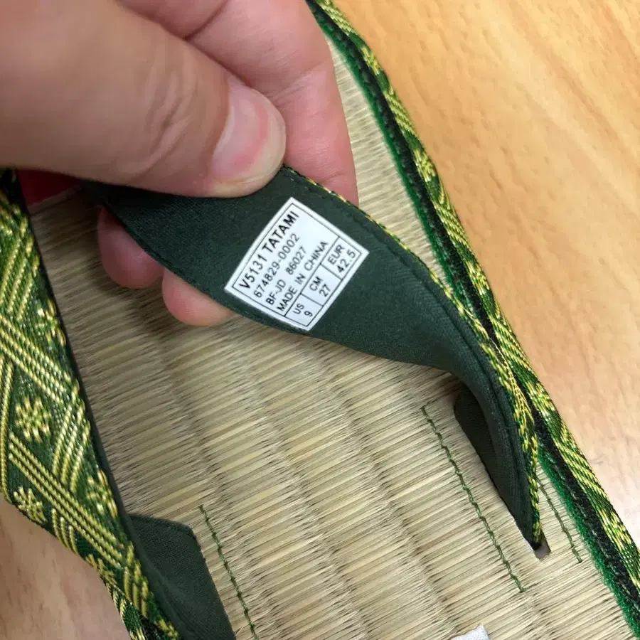 4번째 상품 이미지
