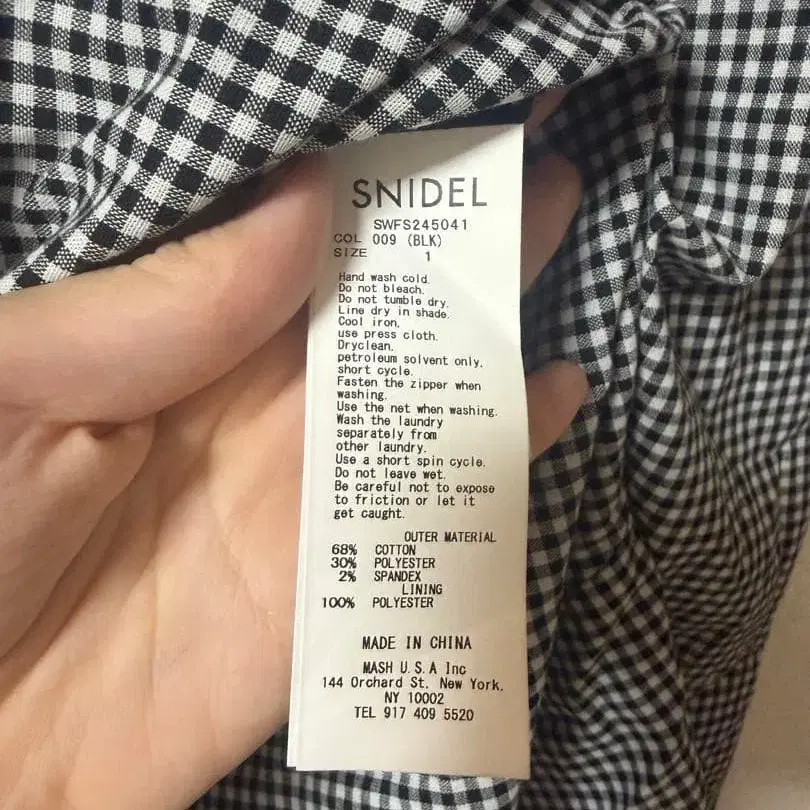 3번째 상품 이미지