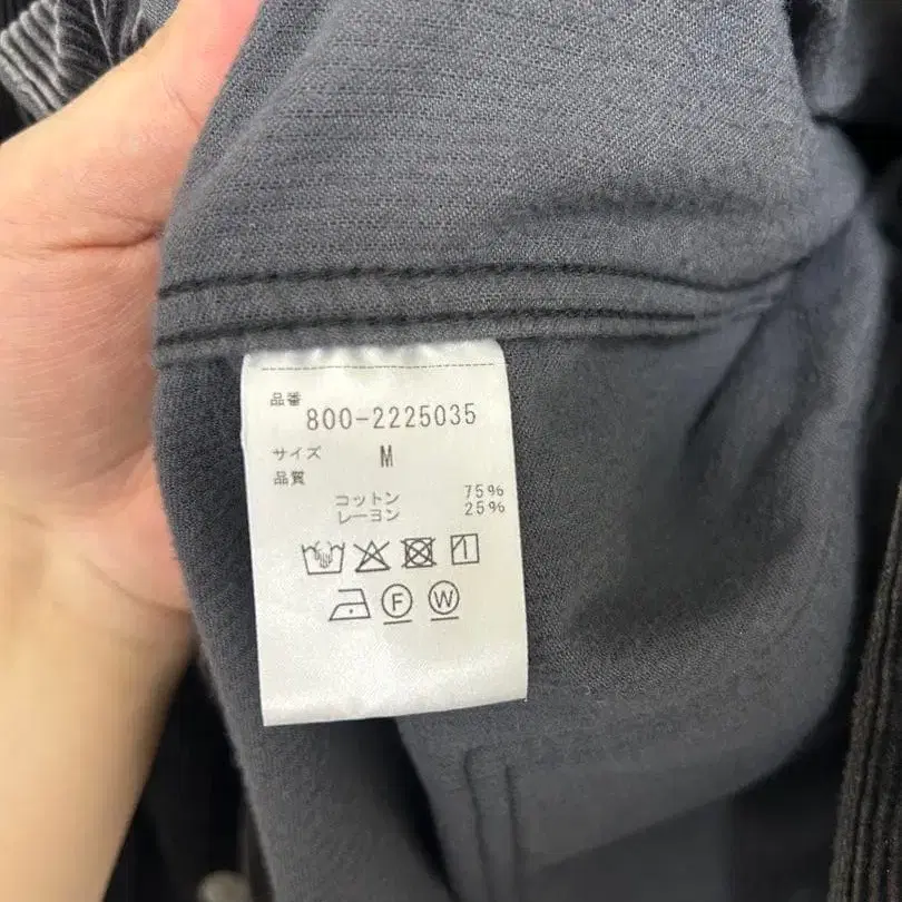 6번째 상품 이미지