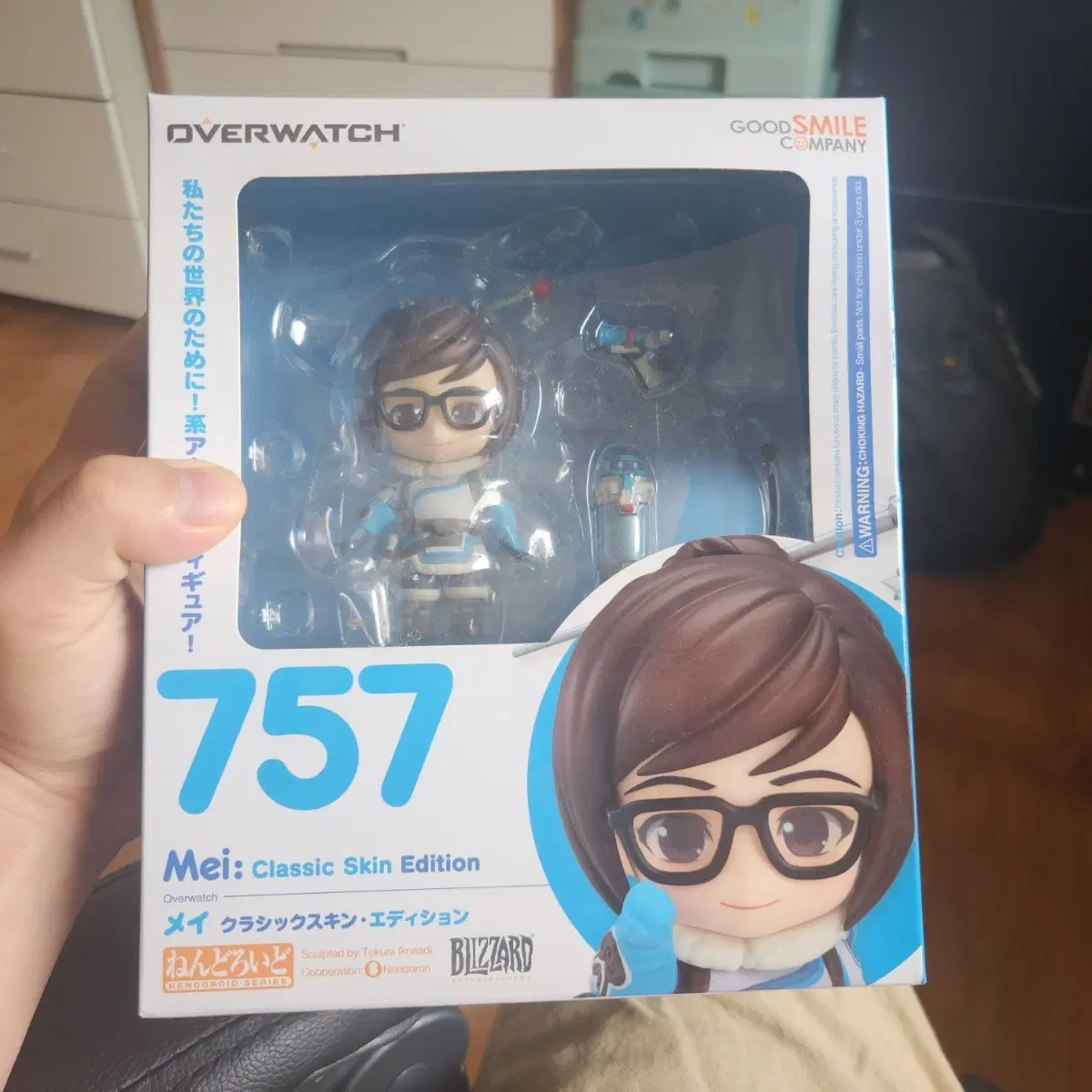 넨도로이드 757