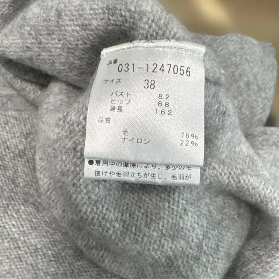 7번째 상품 이미지
