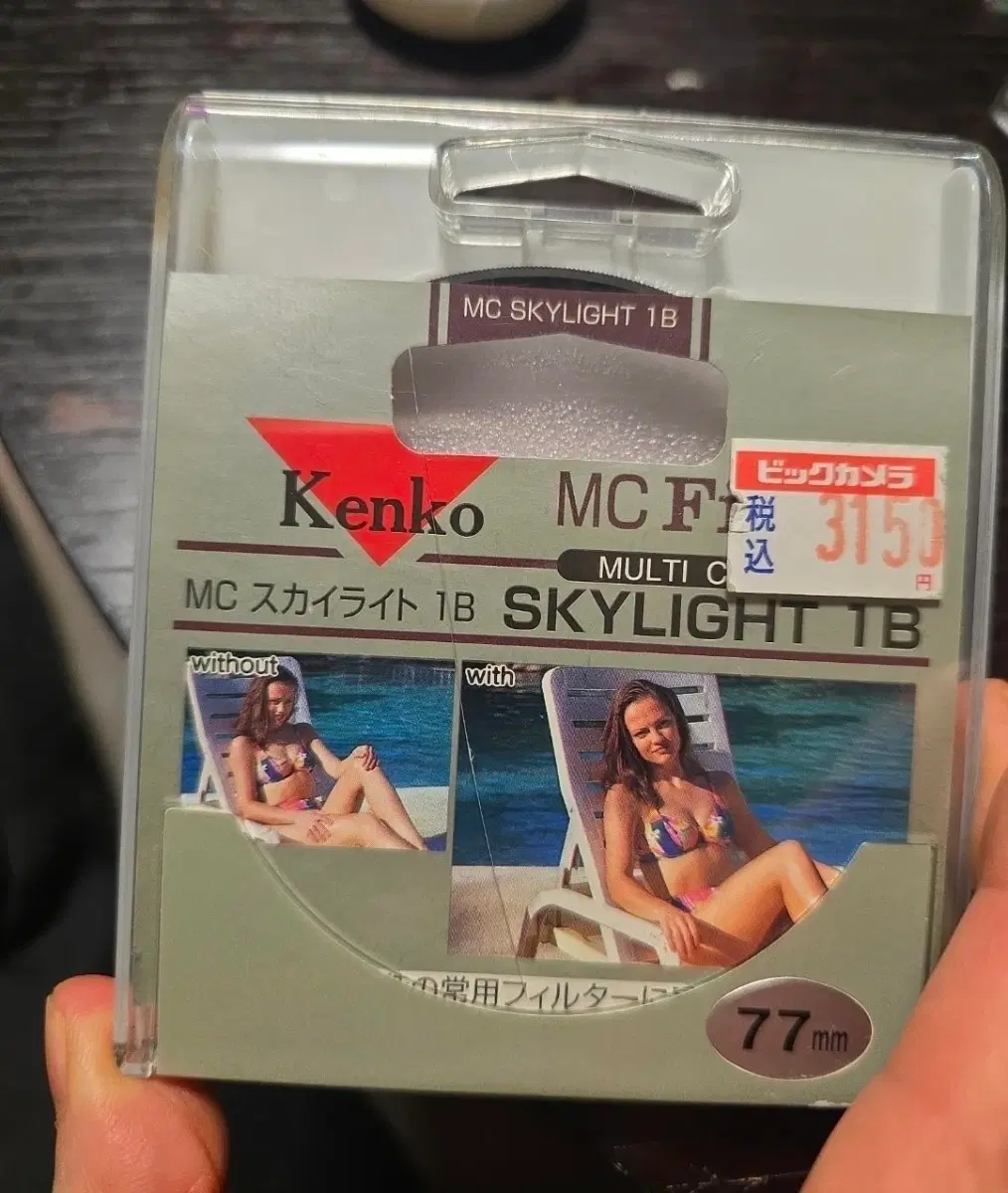 Kenko MC 스카이라이트 1B 필터 77mm