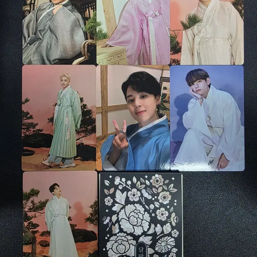 방탄 BTS 달마중 포토북+포토카드 양도