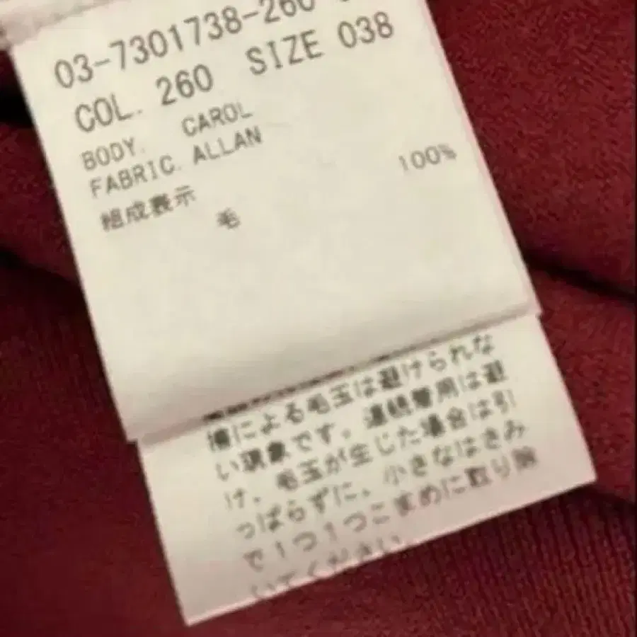10번째 상품 이미지