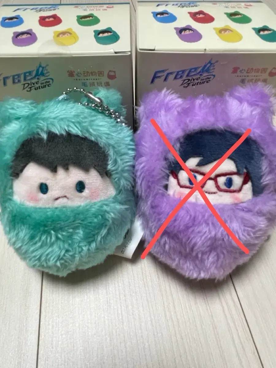 free! 프리! 타피누이 소스케
