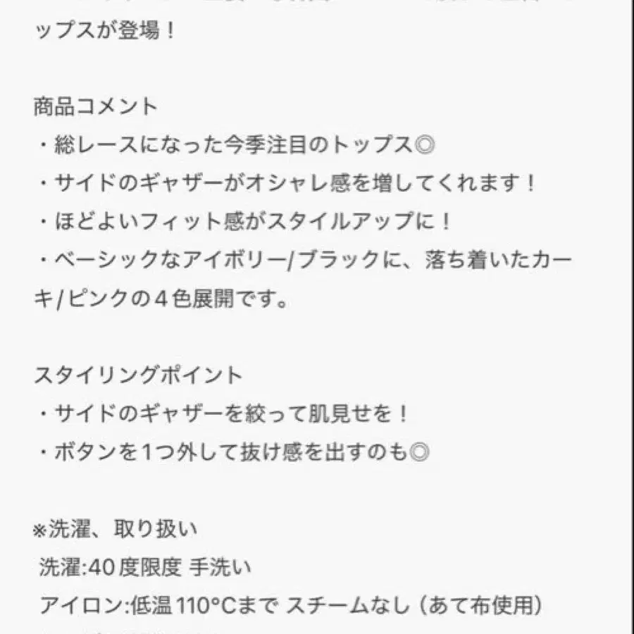 4번째 상품 이미지