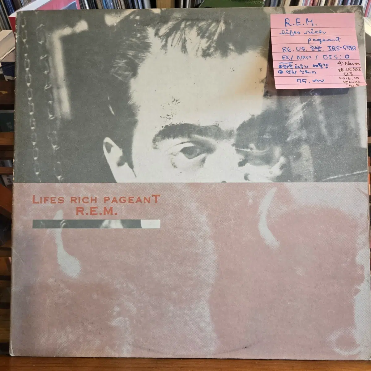 R.E.M.lifes rich pageant.86.US.초반.EX/NM+.LP