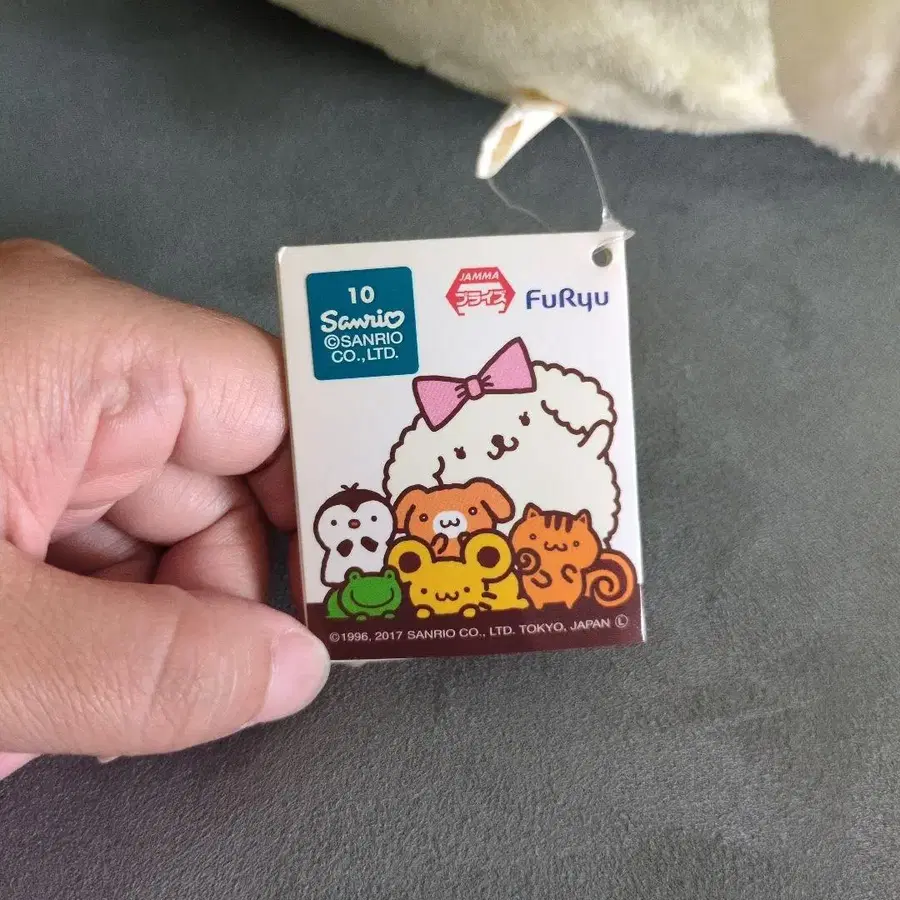 6번째 상품 이미지