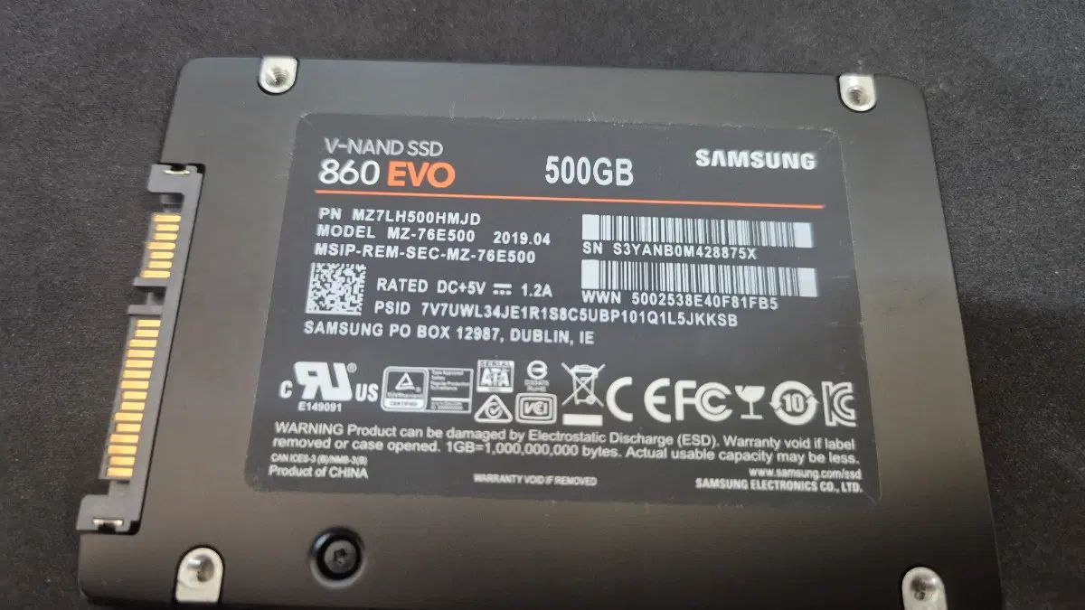 삼성 860evo 500gb