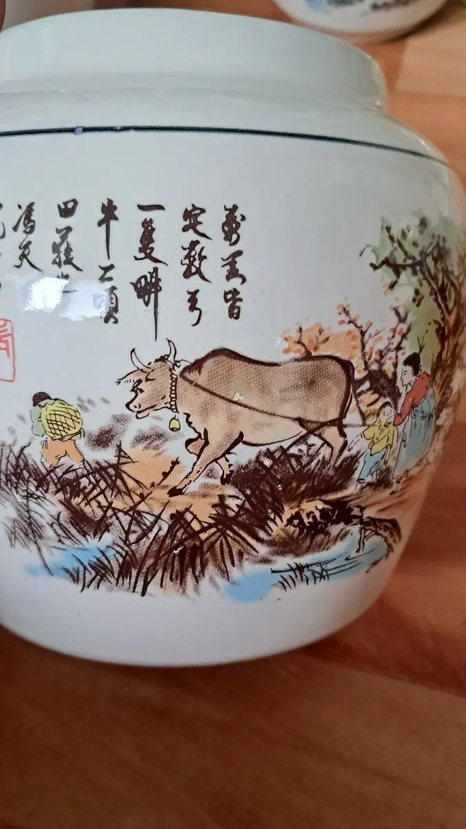 옛날 일제강점기 소금단지.꽃병가능.서품.장식용