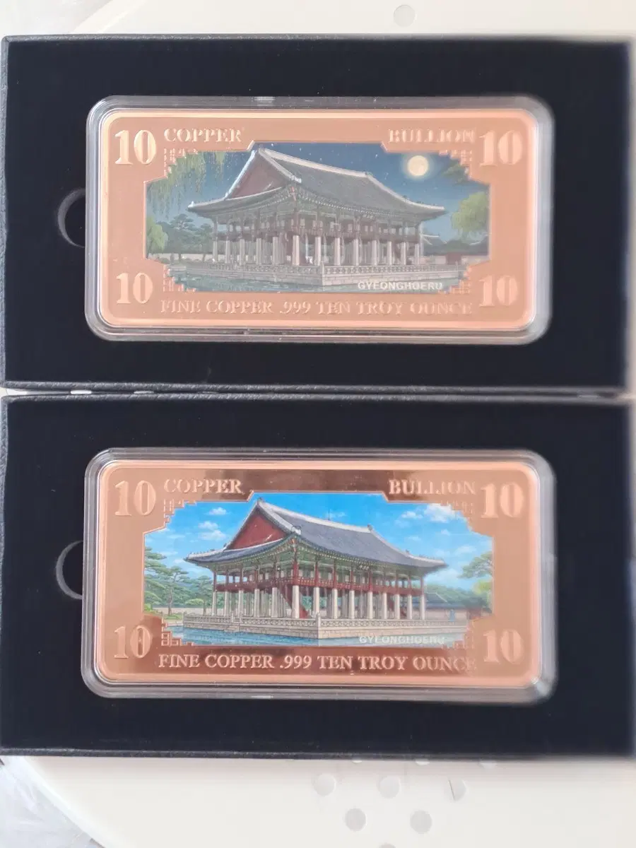 구리바 10온스 경회루 디자인 2개세트