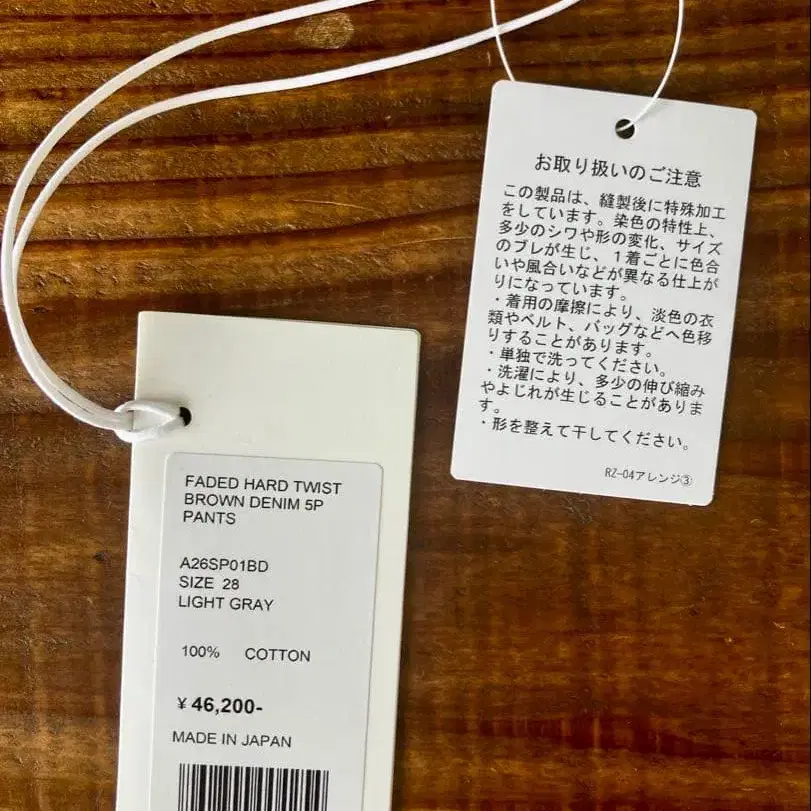6번째 상품 이미지