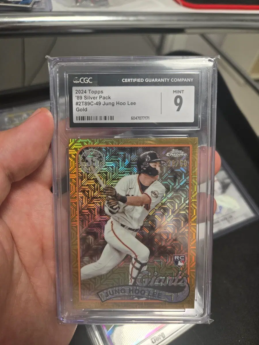 이정후 50한정 cgc9