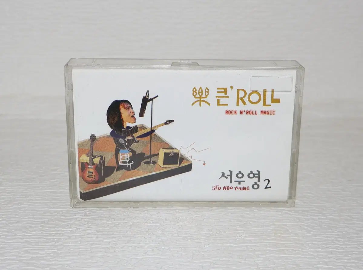 [카세트 테이프 NO.177] 서우영 2집 테이프