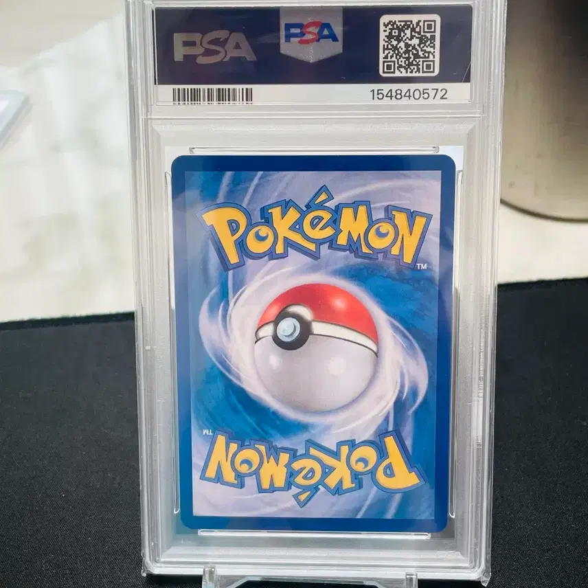 포켓몬 2023 포켓몬 카드 151 뮤 EX sar psa 10 사진 2