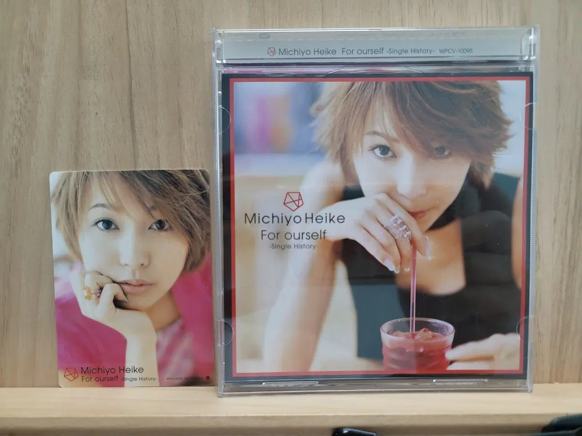 헤이케 미치요 For Ourself Single History 앨범 CD