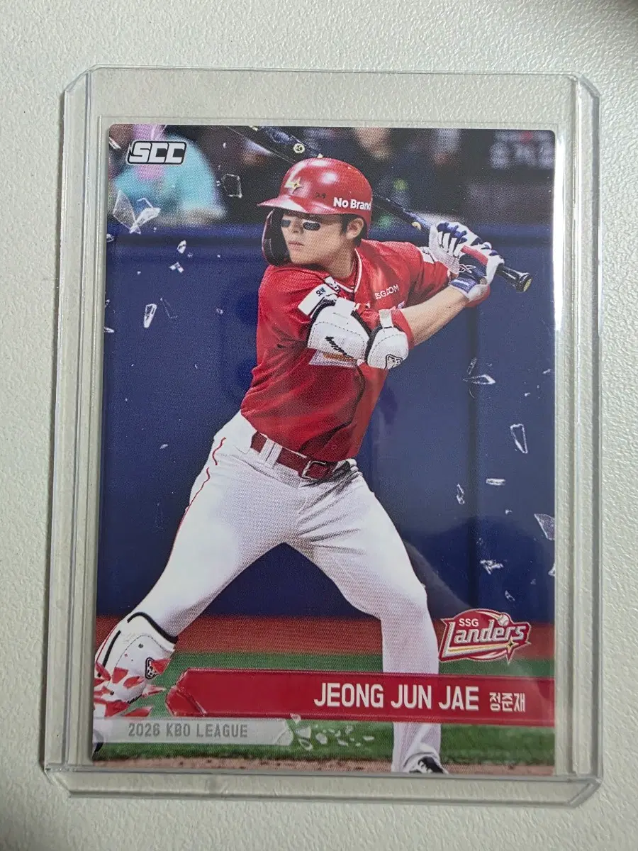 2026 kbo scc플러스 정준재 노멀 카드 판매 ssg랜더스