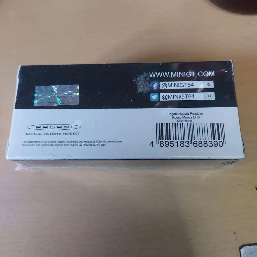 3번째 상품 이미지