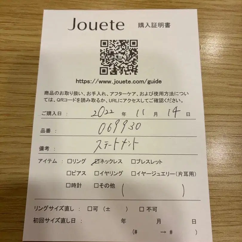 3번째 상품 이미지