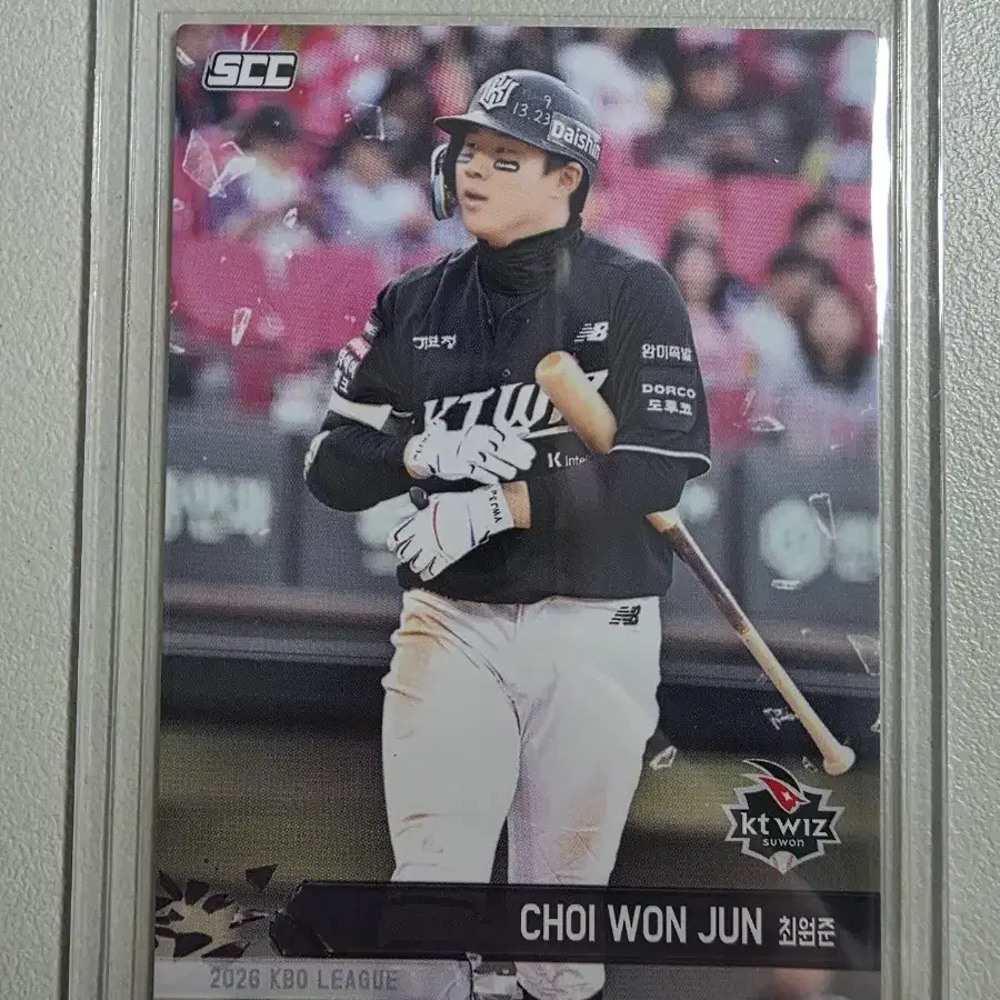 2026 kbo scc플러스 최원준 노멀 카드 판매 kt위즈