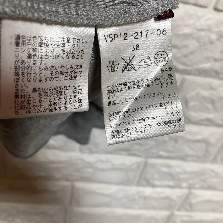 12번째 상품 이미지