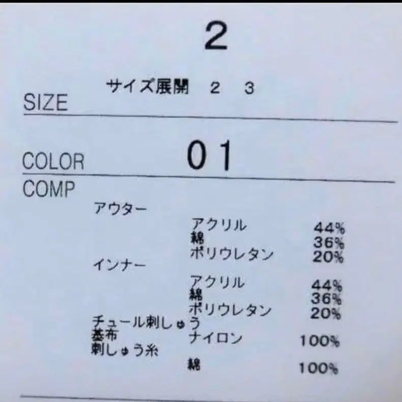 5번째 상품 이미지