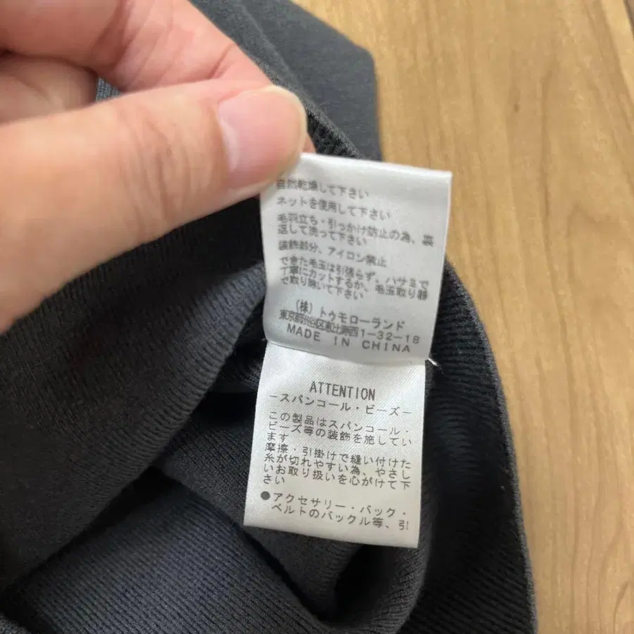 6번째 상품 이미지