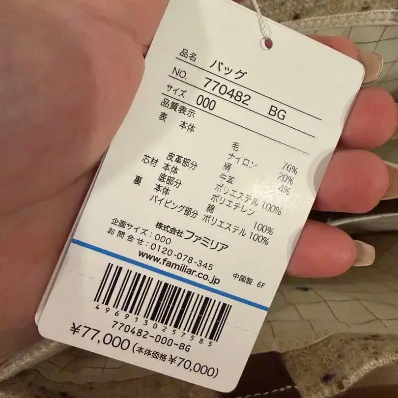 4번째 상품 이미지