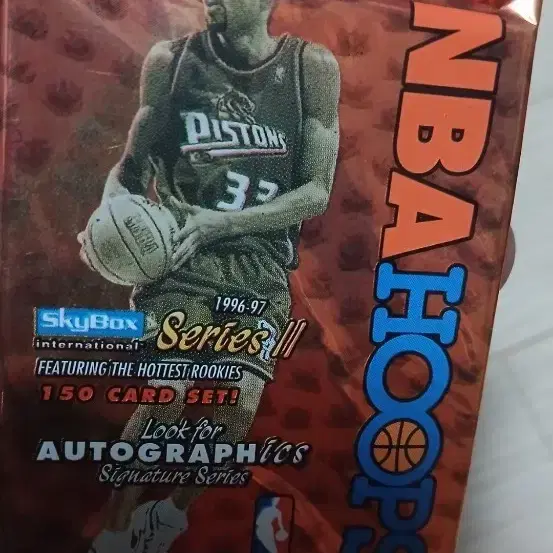 NBA HOOPS 1996-97 스카이박스 시리즈3 하비팩