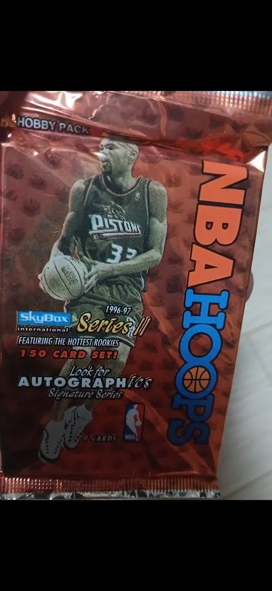 NBA HOOPS 1996-97 스카이박스 시리즈3 하비팩