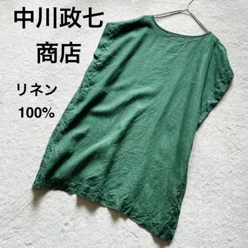 나카가와 마사시치 상점 썸머 튜닉 슬리브리스 린넨 그린 프리 사이즈