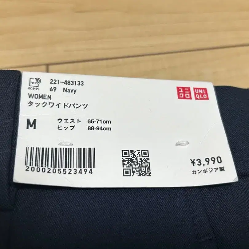 2번째 상품 이미지