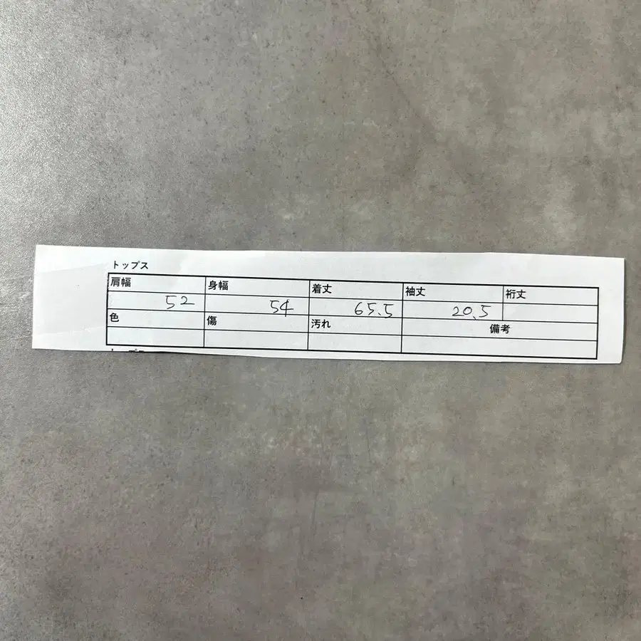 11번째 상품 이미지