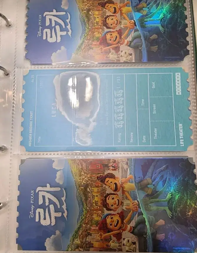 루카 오티 메가박스 오리지널티켓