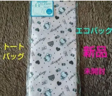 Sanrio 키티 에코 토트백 가방 키티 굿즈 에코백