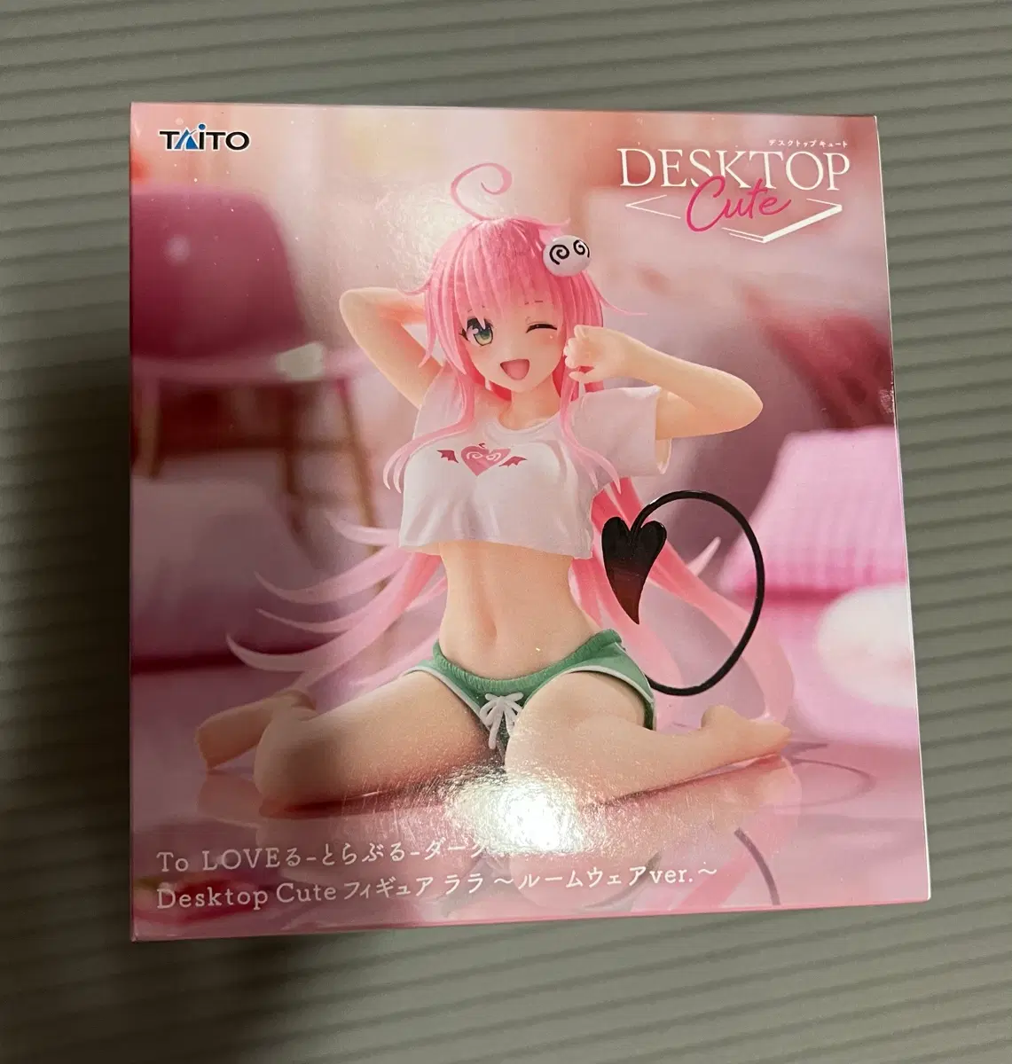 투러브다크니스 라라 사타린 데빌룩