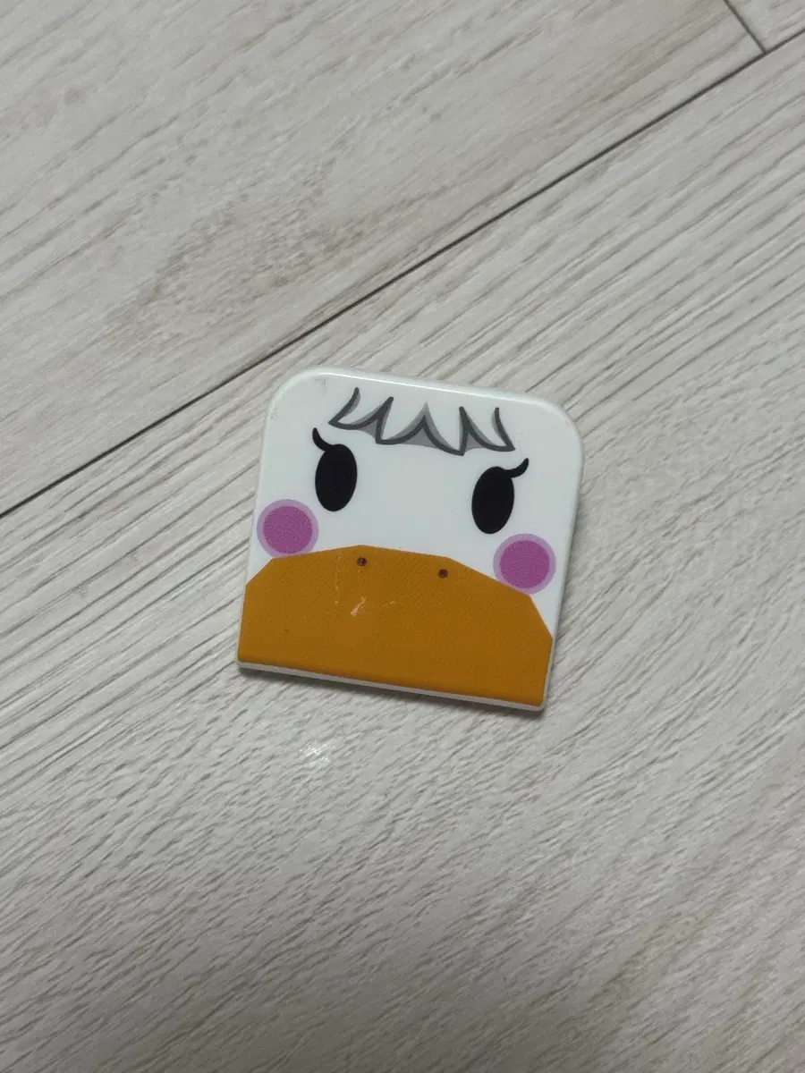 고전 펠리 자석