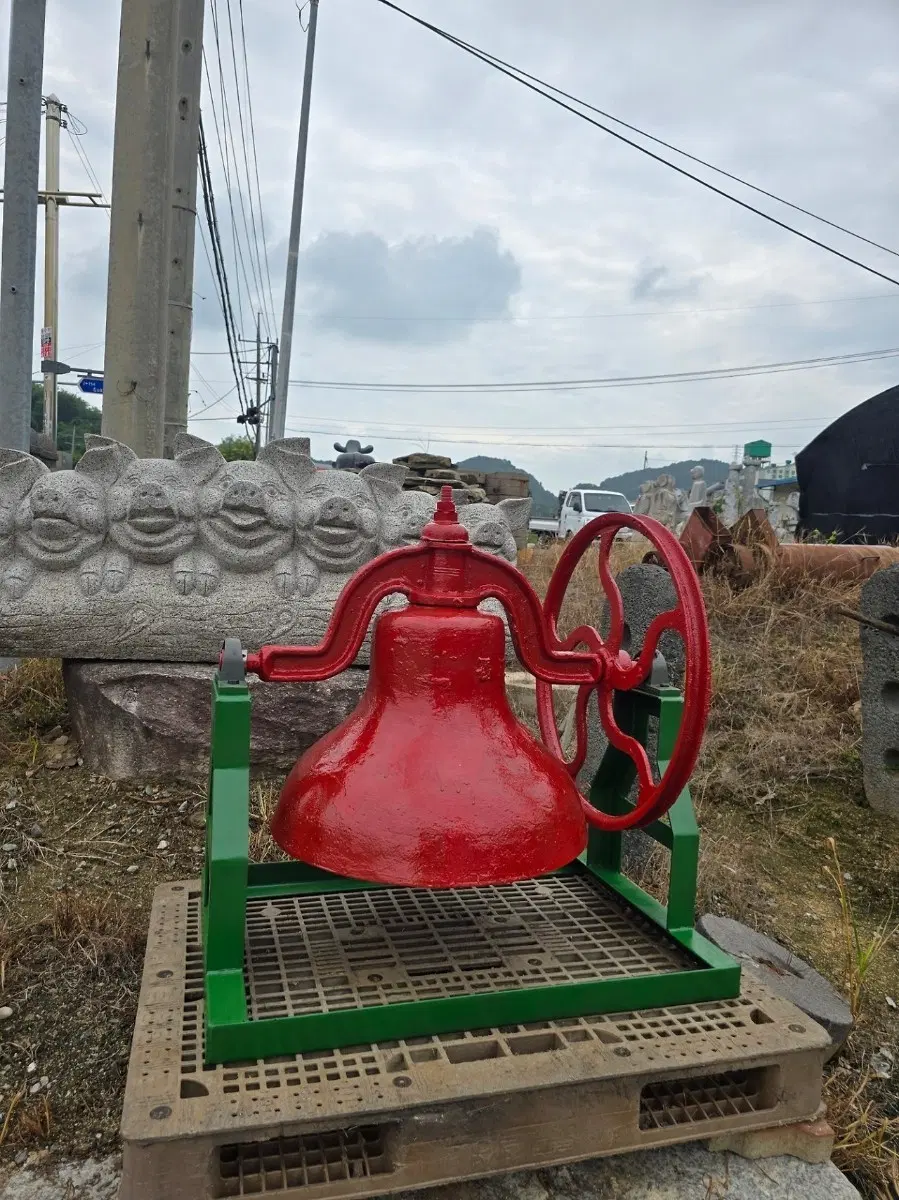 대형 교회종