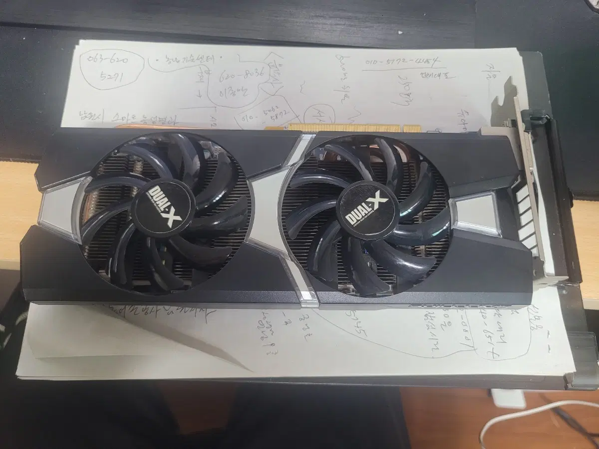 사파이어 Radeon R9 280X DUAL-X 그래픽카드(3G)